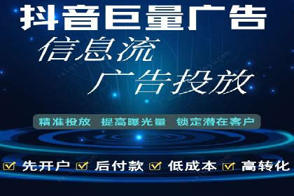 百度SEO推广公司服务效果评估：多案例对比分析