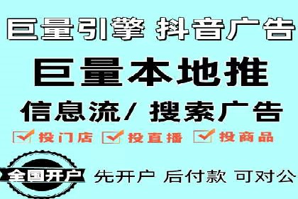 探索信息流托管的五大成功案例